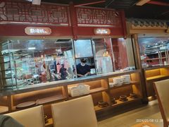 -新渝城·始于2000年(淘金店)