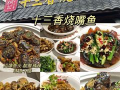 -闻泰花园酒店