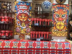 -嘉凌码头·重庆特产手工火锅底料(洪崖洞九楼店)
