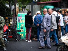 门面-马文章胖子甑糕(洒金桥店)