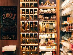 -代字行家居DZH HOME(长楹天街店)
