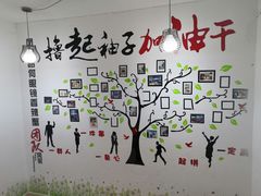 -凤凰路何眼镜香辣蟹(花果园店)