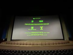 -天幕新彩云国际影城(激光巨幕店)