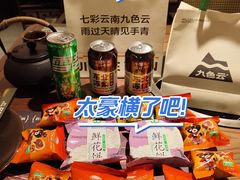 -凯德MALL(西直门店)