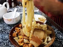 腌肉手擀面-老家菜馆(正定店)