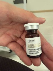 点击看大图 -智美品质医美