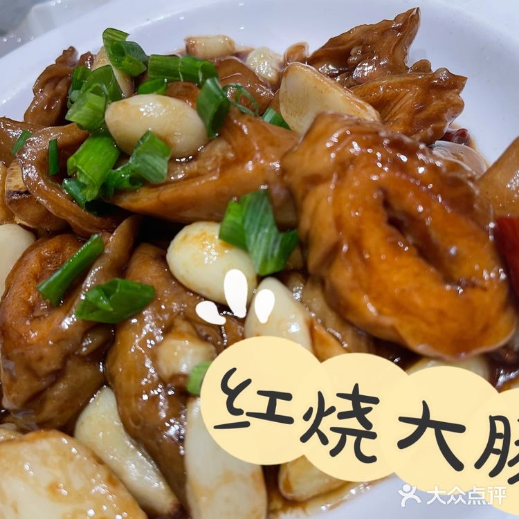 镇江当地人下的馆子