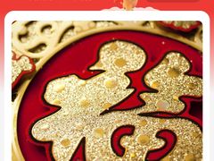 -丽莎蓓甜CAKE生日蛋糕·动物奶油(石家庄店)