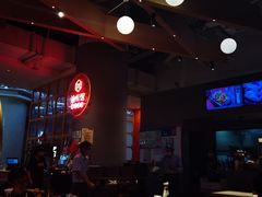 -渝蛙馆(新百店)