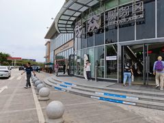 -星巴克(中山服务区西区店)