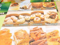 -添好运点心专门店(中环IFC店)