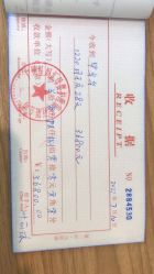 -星妈汇国际月子中心(龙珠店)