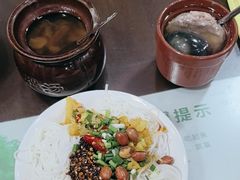 -龙老五汤店(站前西路店)
