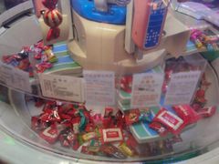 -快乐街区(成都龙湖北城天街店)