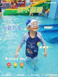 -宝燕乐园(闵行旗舰店)