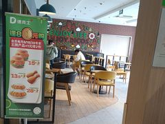 -德克士(宝鸡店)