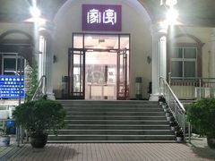 门面-海岸风情蒸汽海鲜自助餐厅(家宴金手勺店)