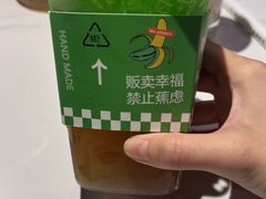 -湖鱼湖·蓉亭食贝(亚运村店)