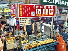 -健康路夜市