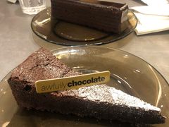 -Ninethirty by Awfully Chocolate(天环广场店)