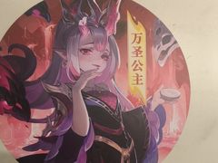 -呷哺呷哺(王府井喜悦店)
