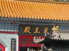 -哈尔滨极乐寺