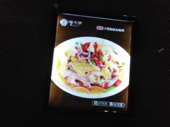 -名羊天下陕北横山铁锅炖羊肉(博文路店)