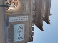 -白鹿原影视城