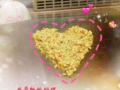 -丹鼎铁板料理