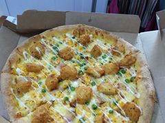 -达美乐比萨(南京路店)