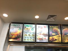 -德克士(通惠门店)