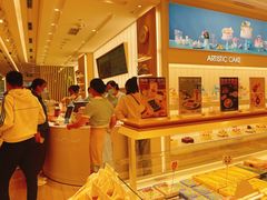 面包甜点陈列柜-好利来(红牌楼店)