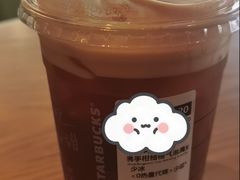 -星巴克(天津工华道智慧山店)