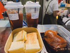 -赏饮·WILL TEA