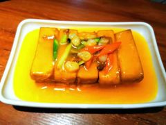 秘制鸡汁豆腐-隔壁老王·家常云南菜(花巷店)