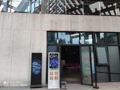 -ohbar live house(人广店)