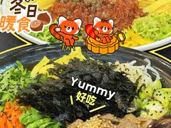 韩式拌饭-釜山豚骨汤饭(芝罘万达广场店)
