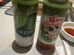 -海底捞火锅(新松江路店)