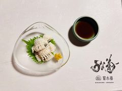 -料亭菊水楼