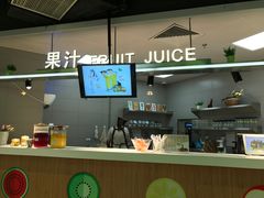 -盒马鲜生(大成店)