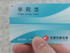 -伊通烧鸽子碳缸烧烤海鲜(隆礼胡同店)