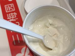-三元梅园(团结湖店)