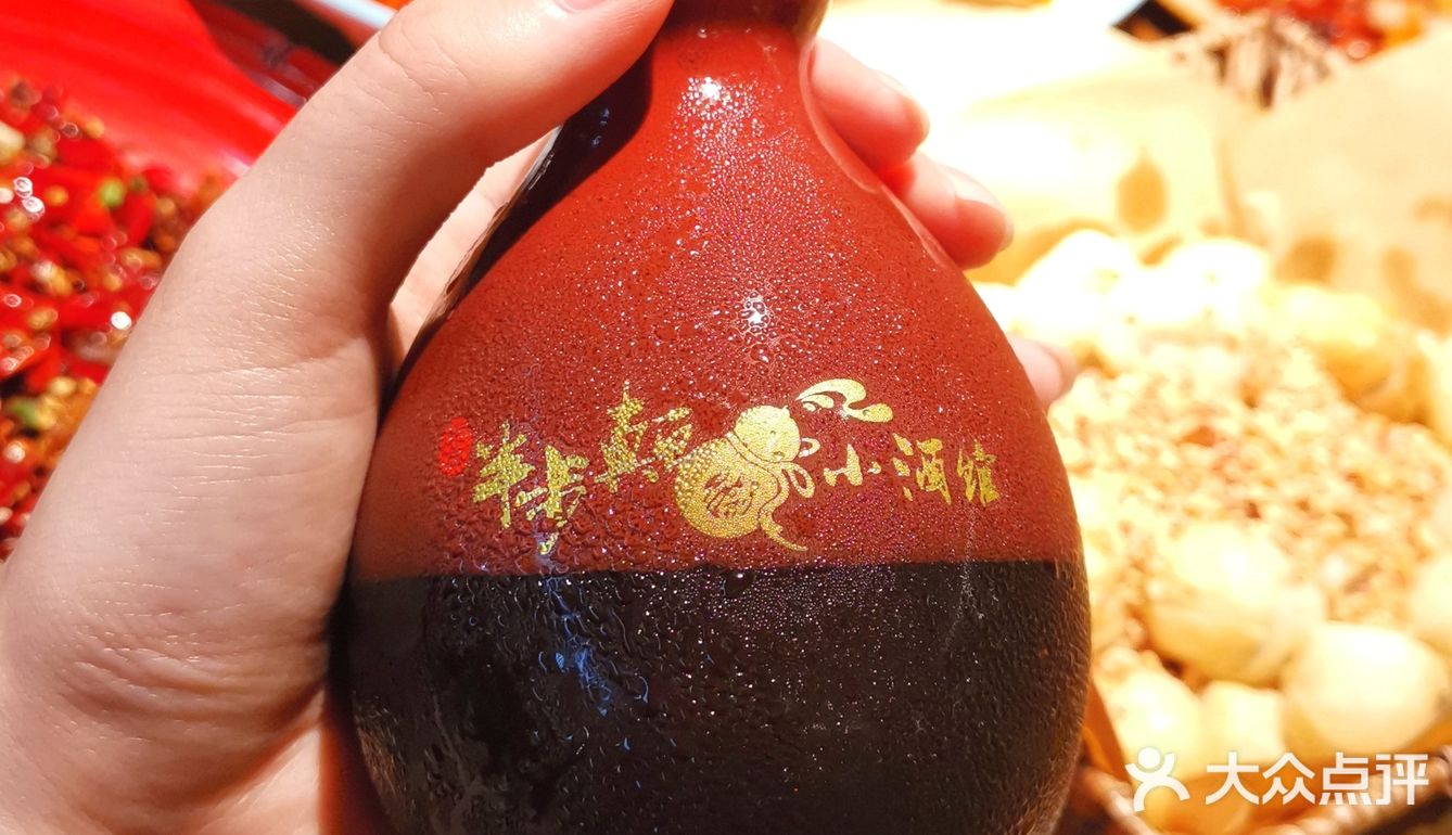 川菜—先启半步癫小酒馆