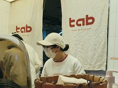 -tab(天河南店)