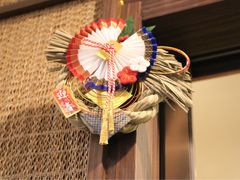 迎春摆件-北京花见餐饮管理有限公司