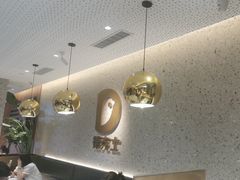 -德克士(亚中商城店)