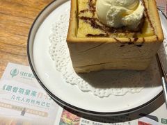-马灯部落·西湖边的创意山景餐厅(虎跑动物园店)