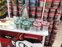 -永辉超市(鲁谷店)