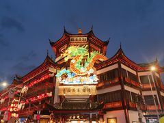 -豫园