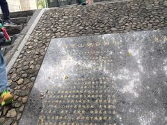 -胡里山炮台